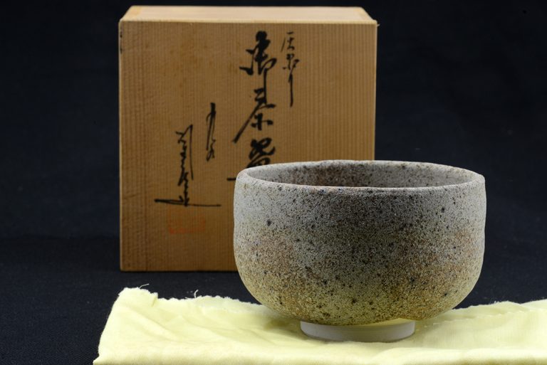 Kőkút chawan kutani teáscsésze