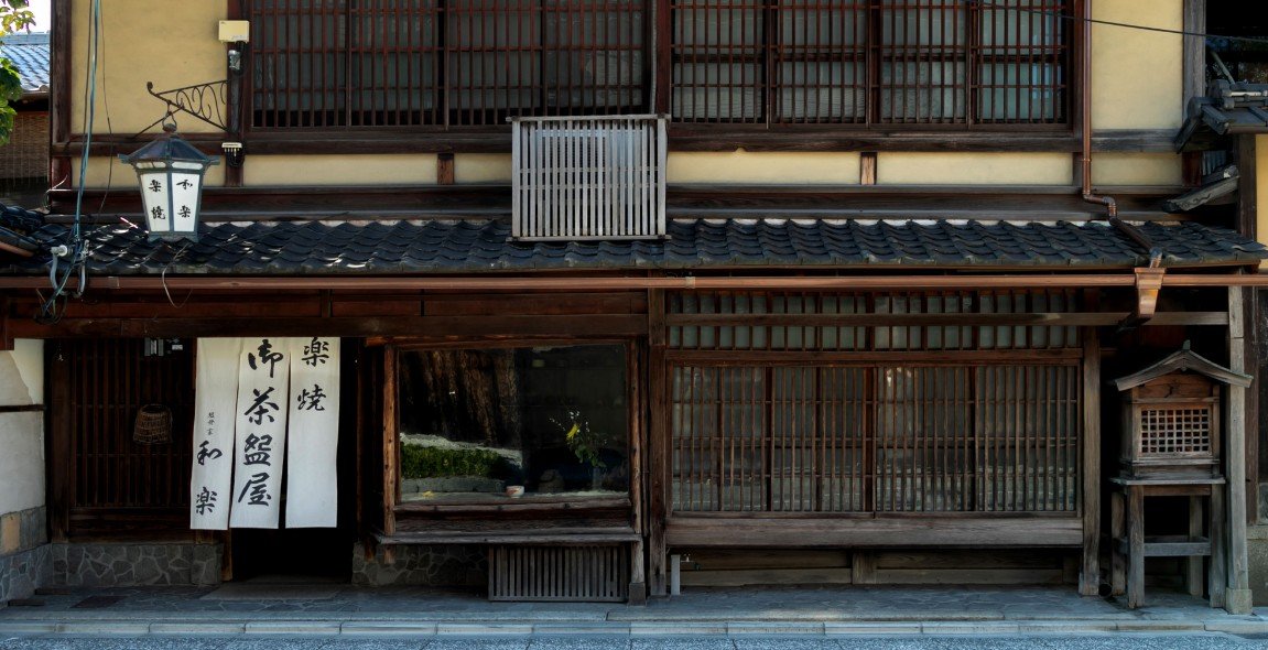 Kuro raku chawan matcha teáscsésze Waraku műhely