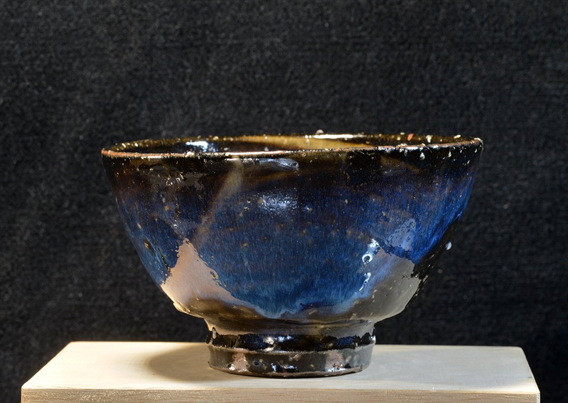 Seigan Yamane Ao hagi chawan teáscsésze 5