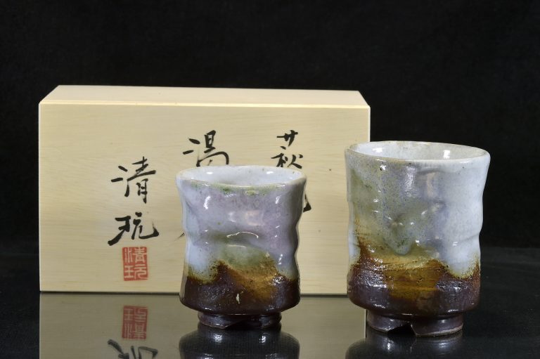 yamane seigan sancai szivárványos teáscsésze pár 2