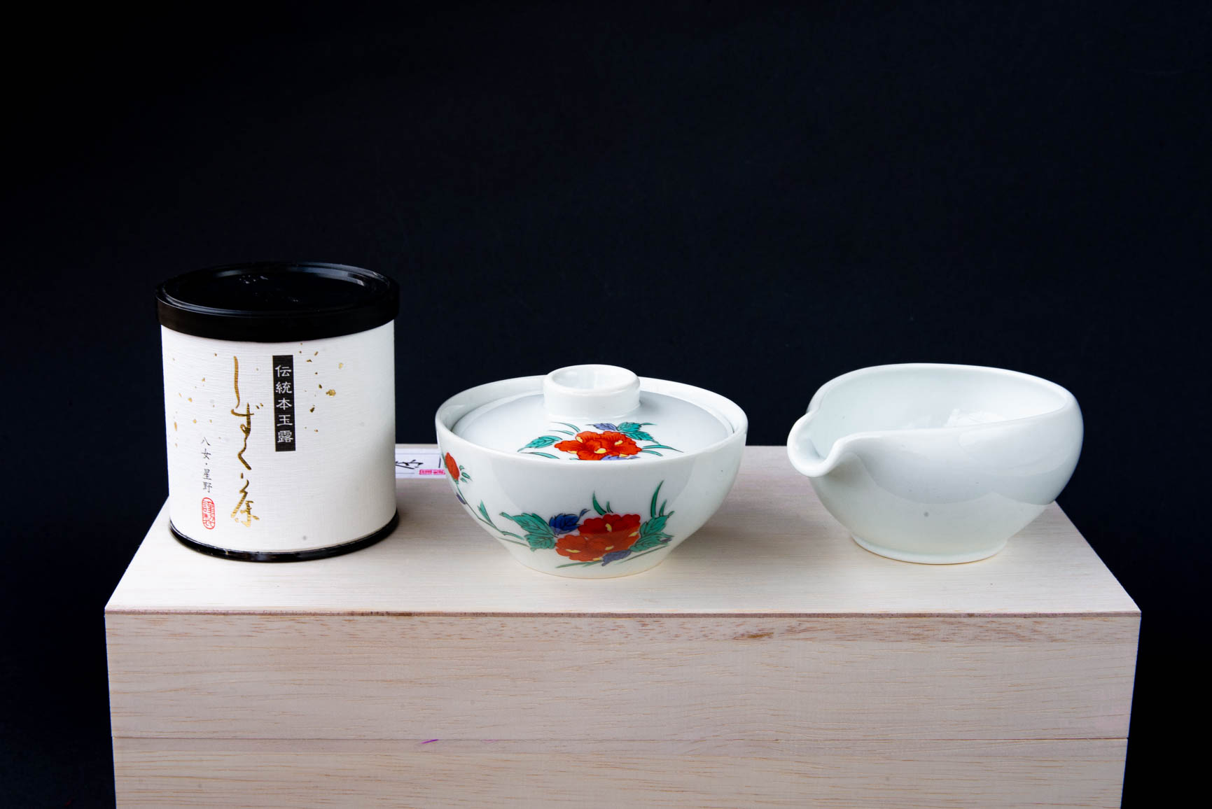 Egy csepp shizukucha gyokuro készlet