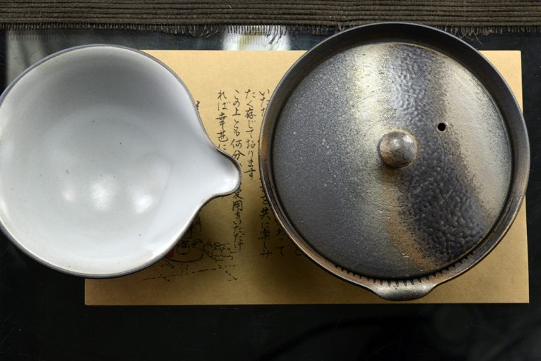 Hozan shigaraki fatüzes japán teáskészlet