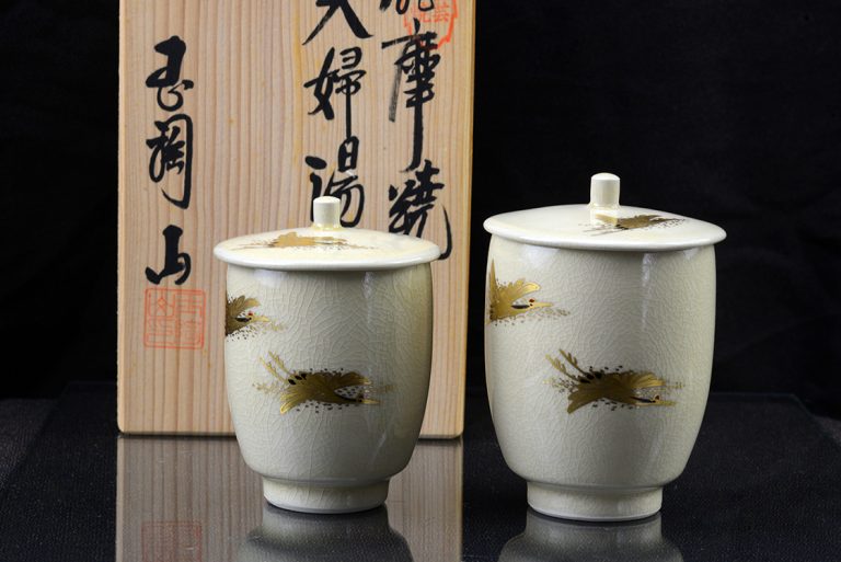 Satsuma Kézzel festett aranyozott porcelán teáscsésze pár