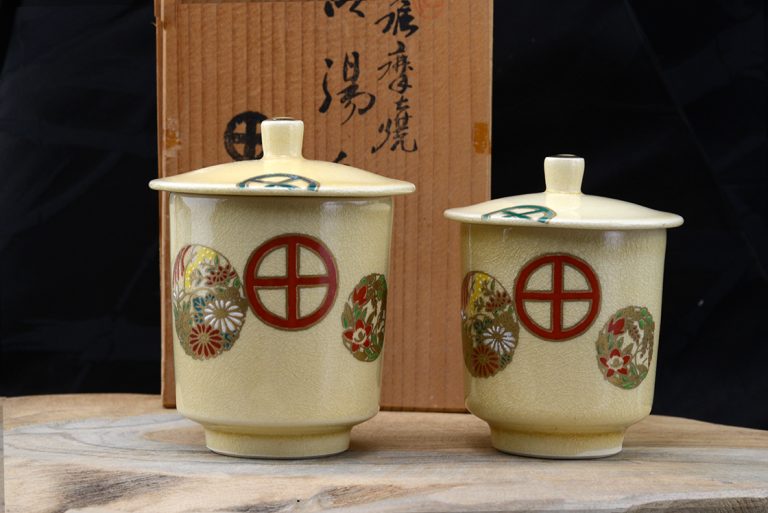 Shimazu teáscsésze pár