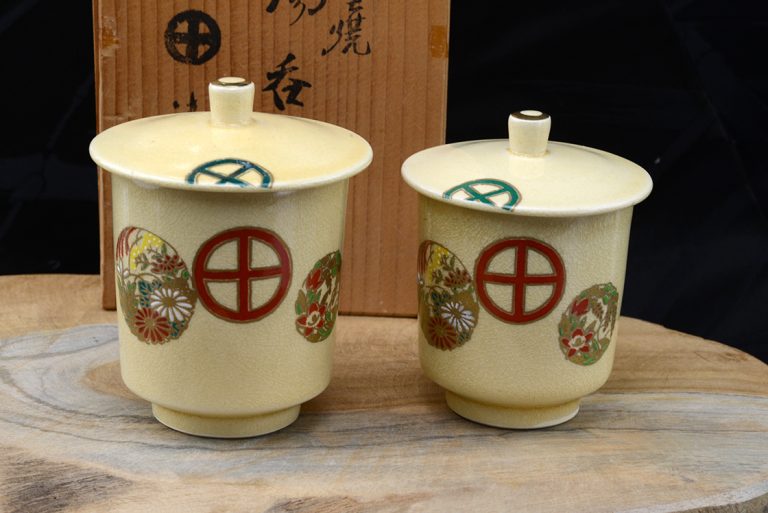 Shimazu teáscsésze pár