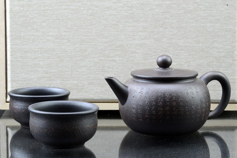 Szutra shui ping yixing teáskészlet