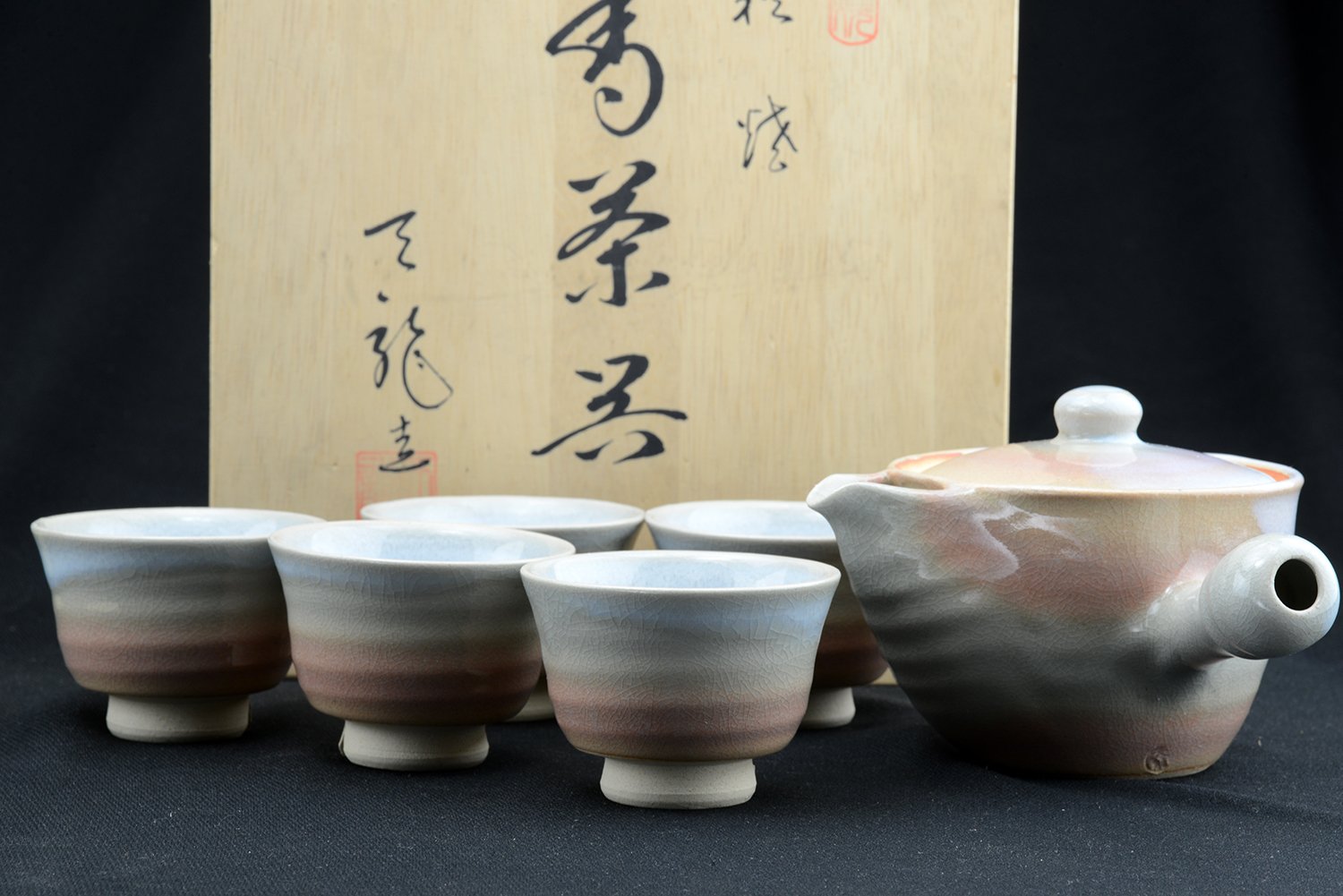 Tempozan hagi teáskészlet banchához