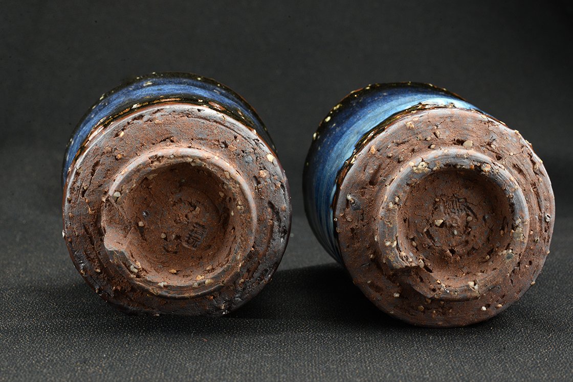 Yamane Seigan Ao Hagi Yunomi teáscsésze pár 