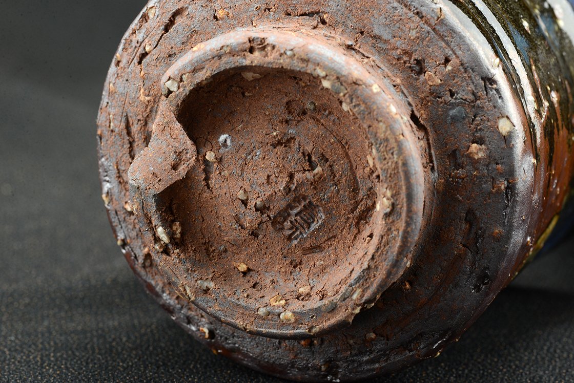 Yamane Seigan Ao Hagi Yunomi teáscsésze pár 