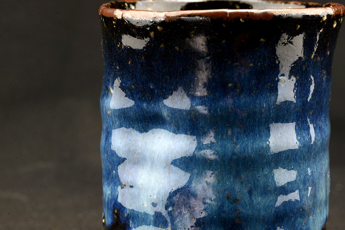 Yamane Seigan Ao Hagi Yunomi teáscsésze pár 