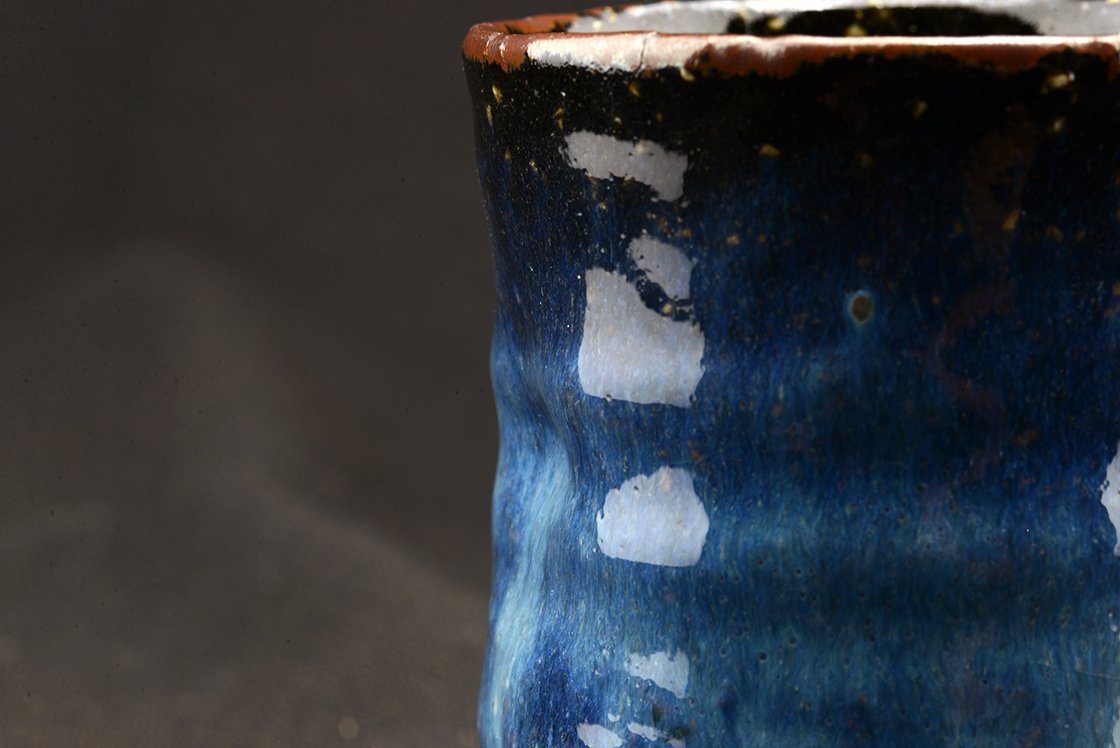 Yamane Seigan Ao Hagi Yunomi teáscsésze pár 