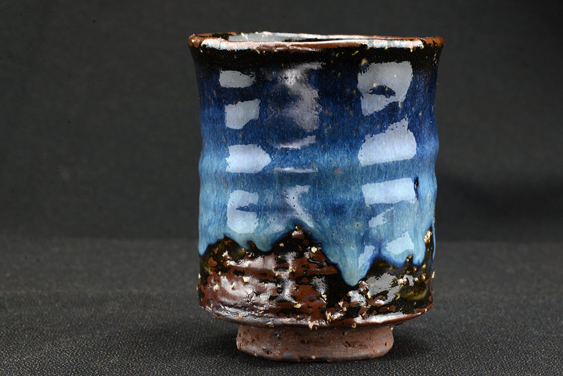 Yamane Seigan Ao Hagi Yunomi teáscsésze pár 