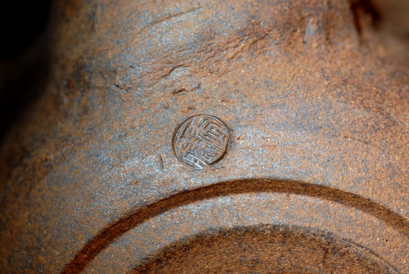 Okayama Bizen teáskészlet