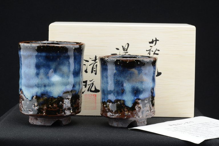 Yamane Seigan blue Hagi teáscsésze pár
