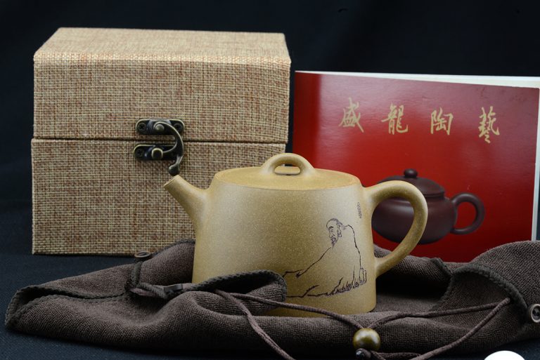 jinlan yixing teáskanna