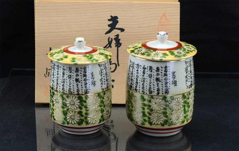 kutani japán teáscsésze pár