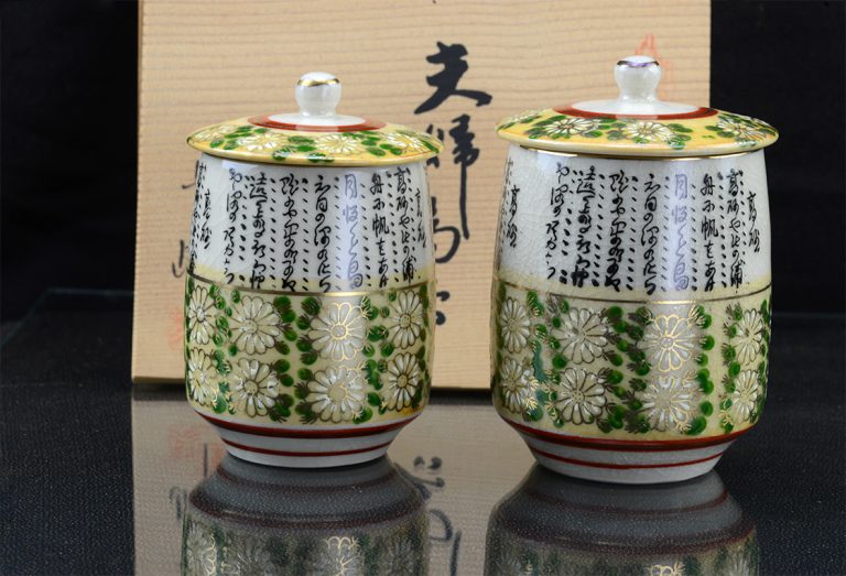 kutani japán teáscsésze pár