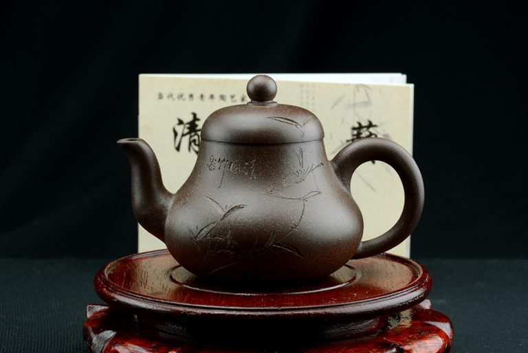 Pin Zi Ni Yixing teáskanna