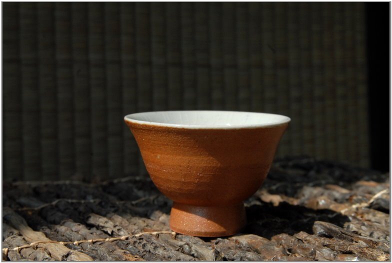 Nishishige Kura fatüzes Shigaraki teáskészlet