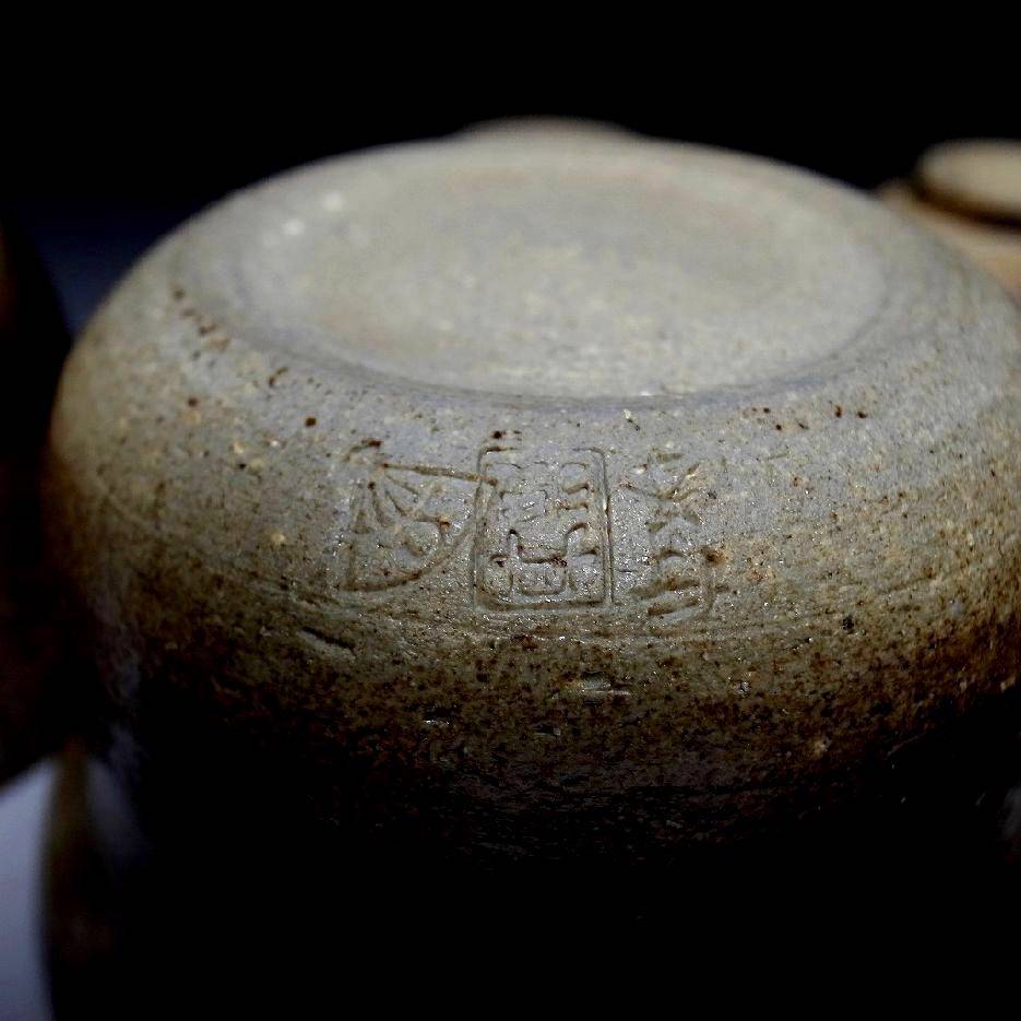 Tamba japán teáskészlet