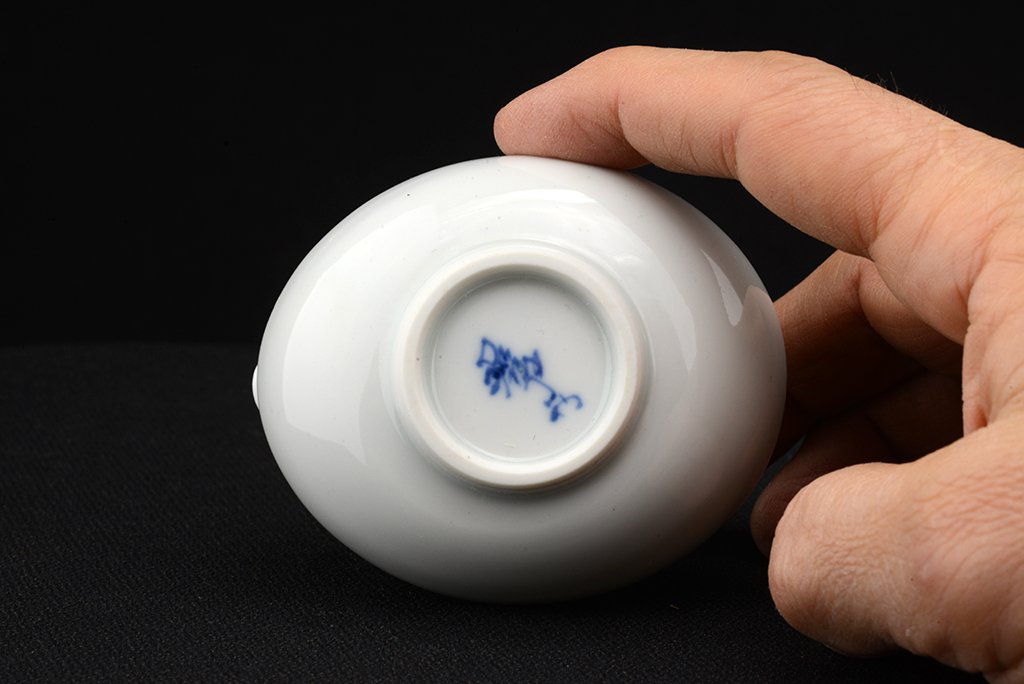 fehér kyotói porcelán teáskészlet