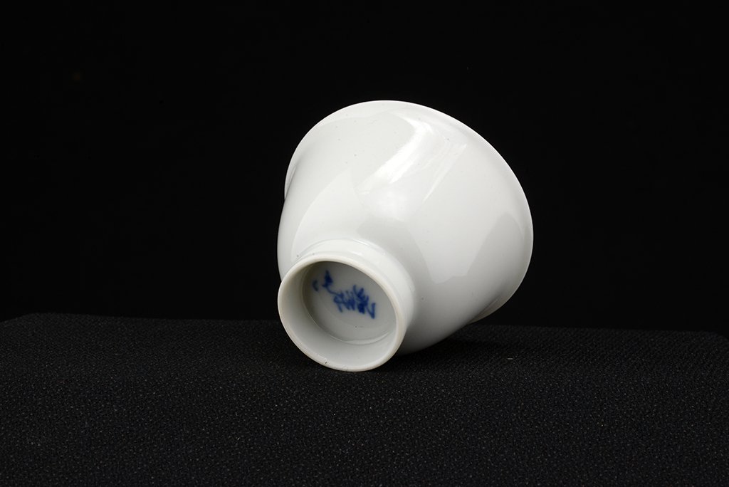 fehér kyotói porcelán teáskészlet