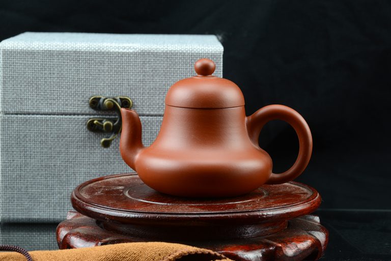 zhu ni siting teáskanna