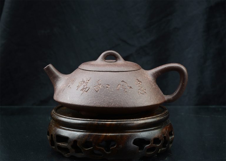 Ziye shipiao yixing teáskanna