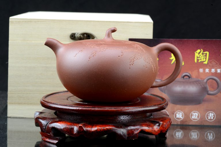 茄段 qie Duan yixing teáskanna