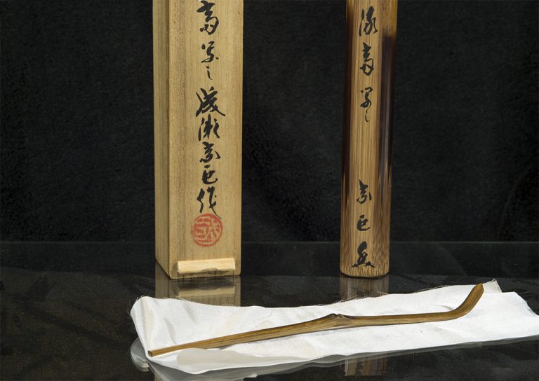 Bambuszművész chashaku