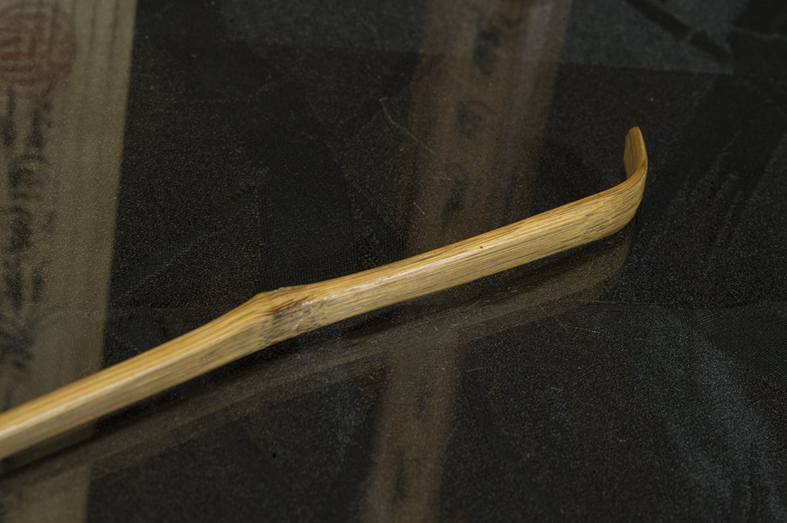 Bambuszművész chashaku