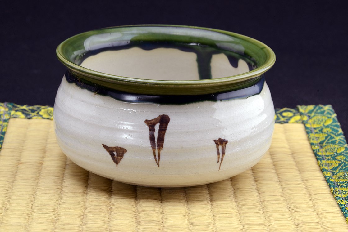 oribe kensui víztartó