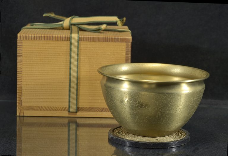 Gingko kensui használtvíz tartó