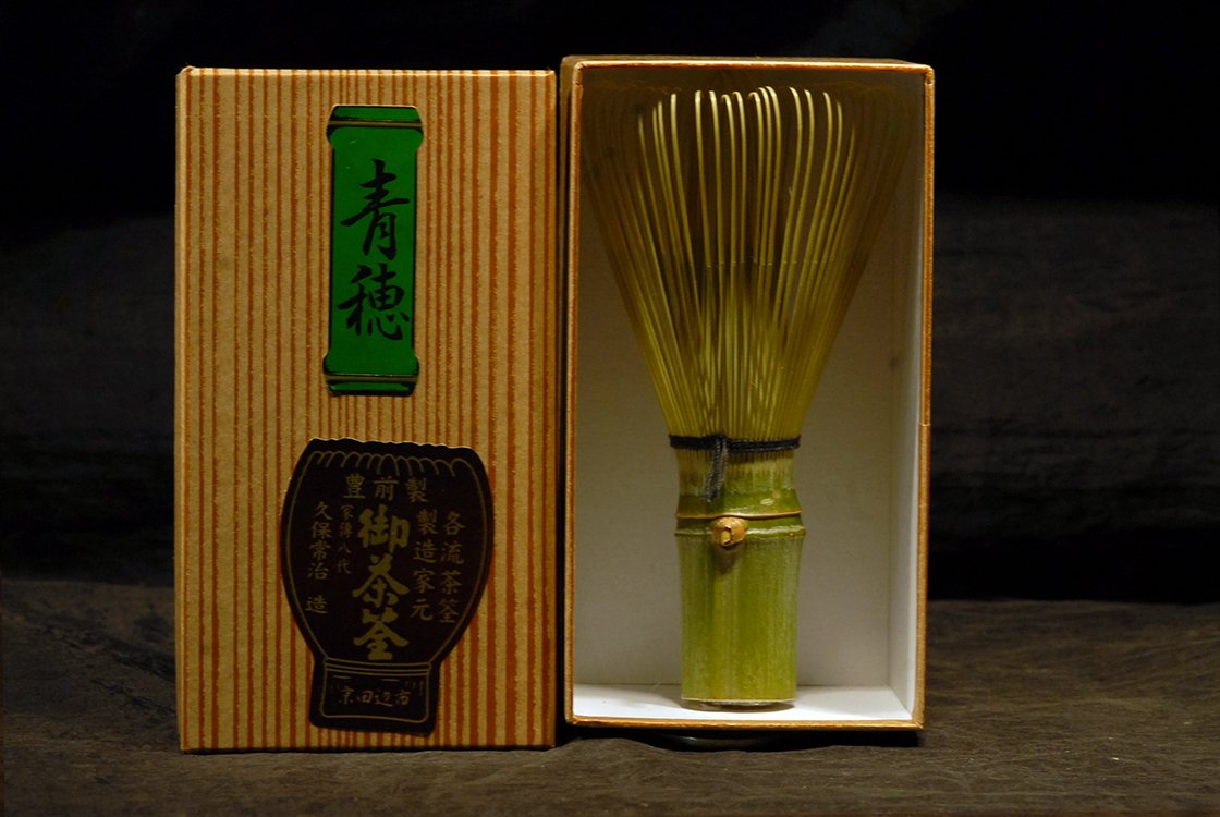 Aodake Kyo kazuho chasen