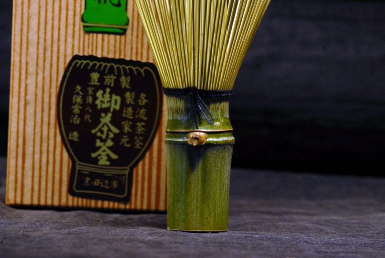 Aodake Kyo kazuho chasen