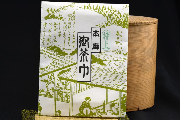 Chakin tisztító kendő