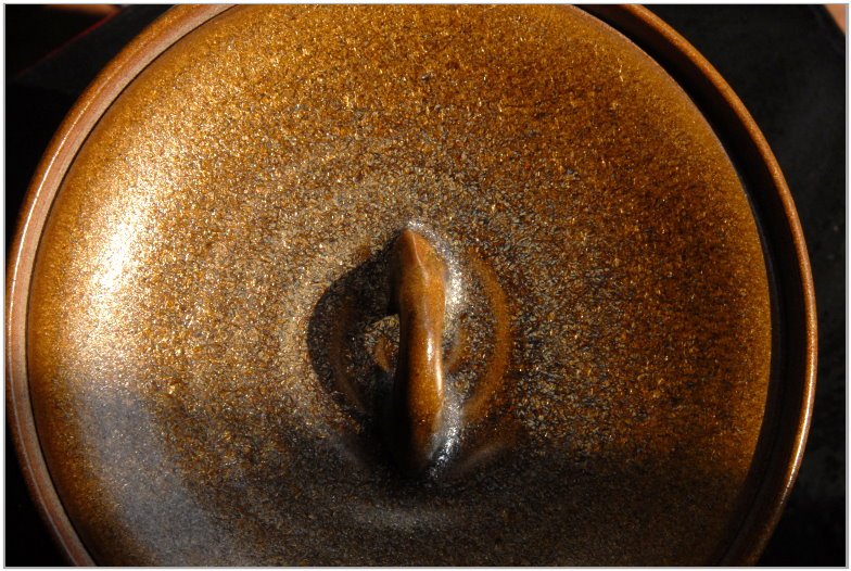 mino arany mizusashi