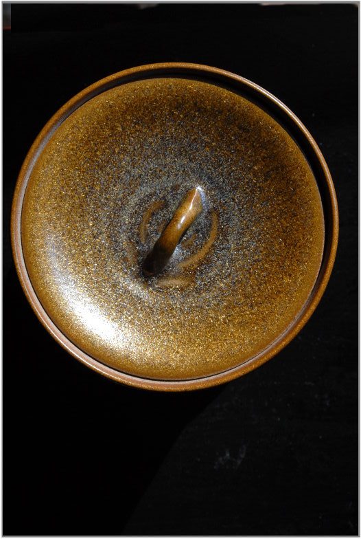 mino arany mizusashi