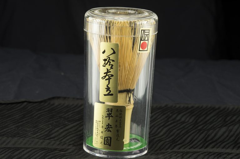 Suiko-en nyolcvan szálas chasen