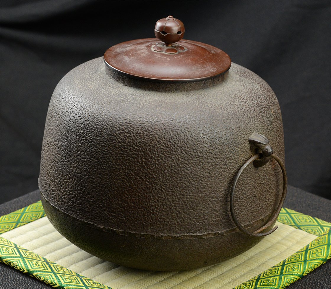 Marugama öntöttvas vízforraló