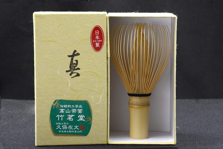 Kobo Sannon shin chasen