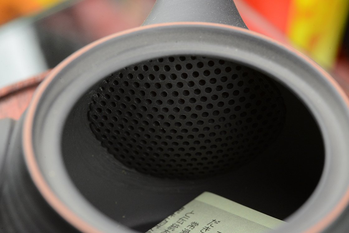 Kuro sendan teáskanna