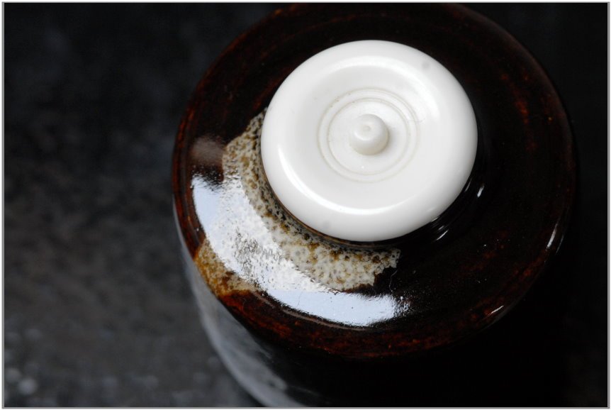 Katatsuki chaire selyemtartóval