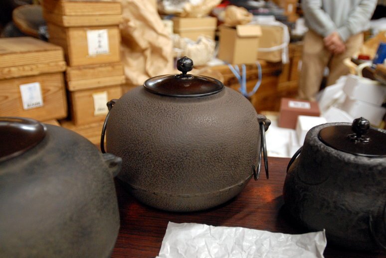 Marugama öntöttvas vízforraló