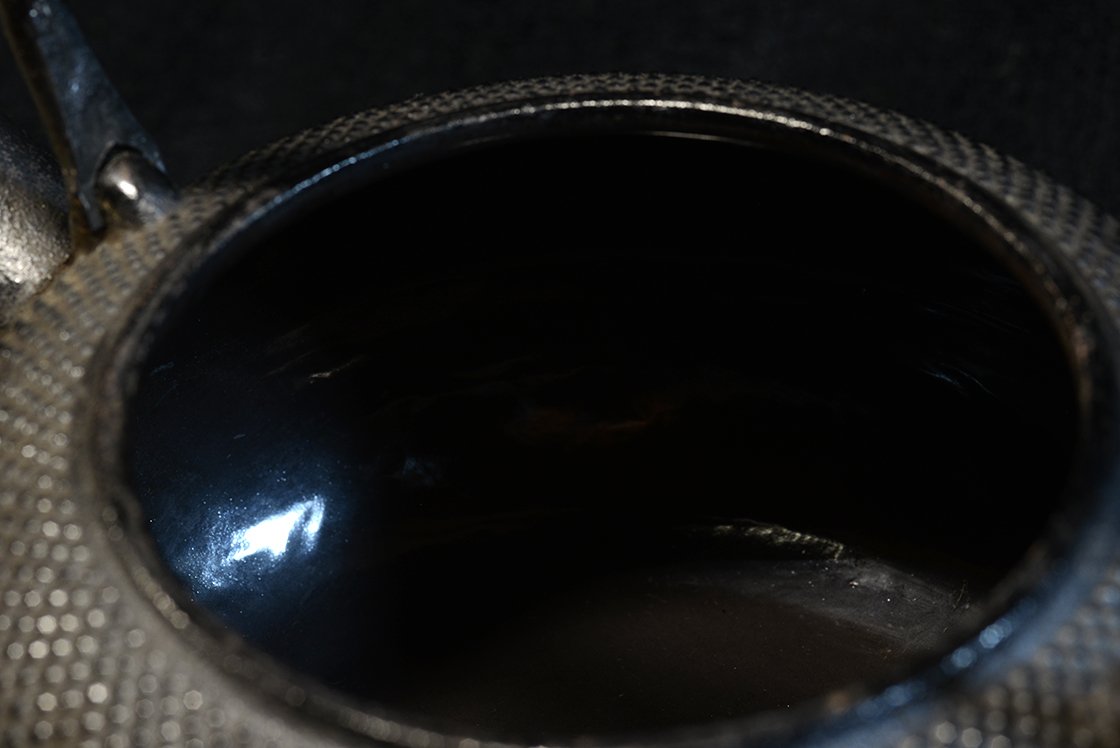 Arare Nanbou tetsubin japán öntöttvas teáskanna