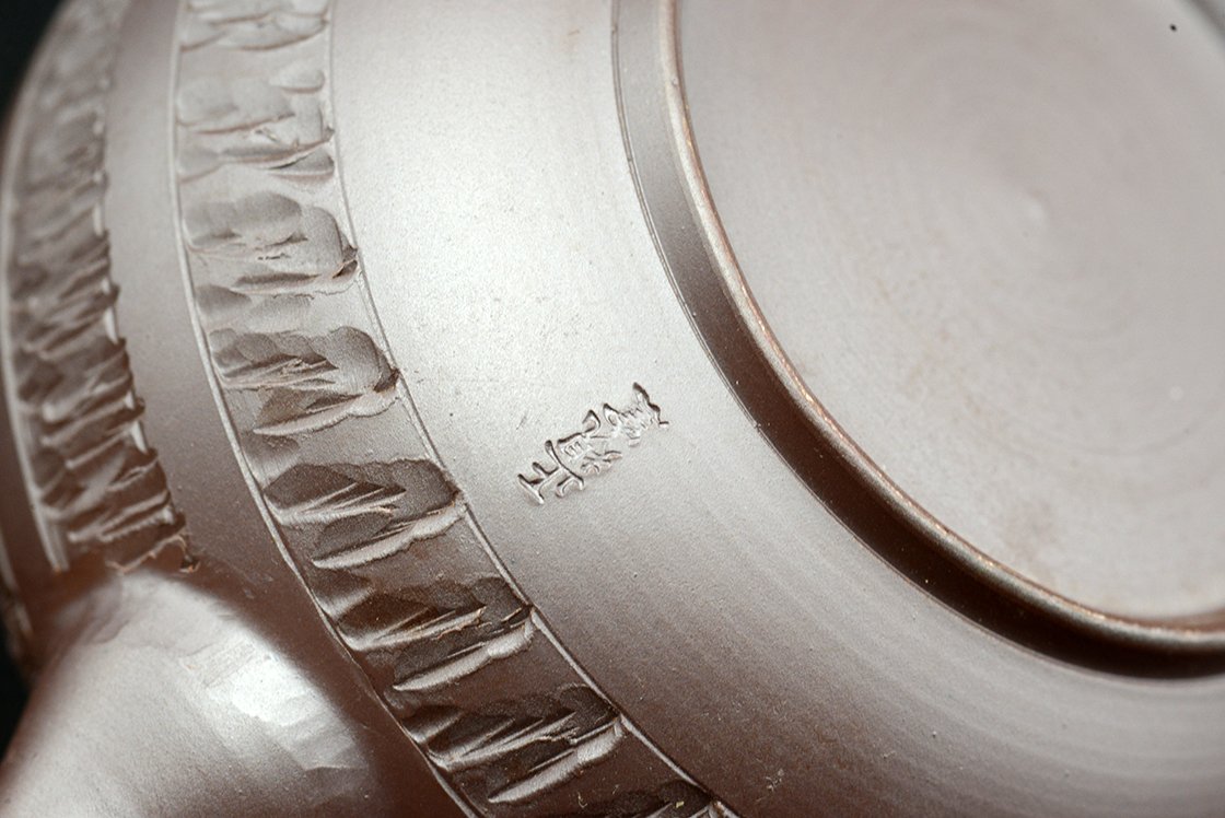 Banko biri teáskanna