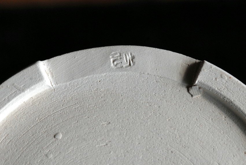 Ryoro tűzhely senchához