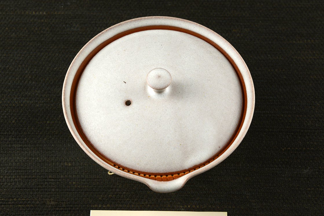 Hira hoihin japán teáskanna