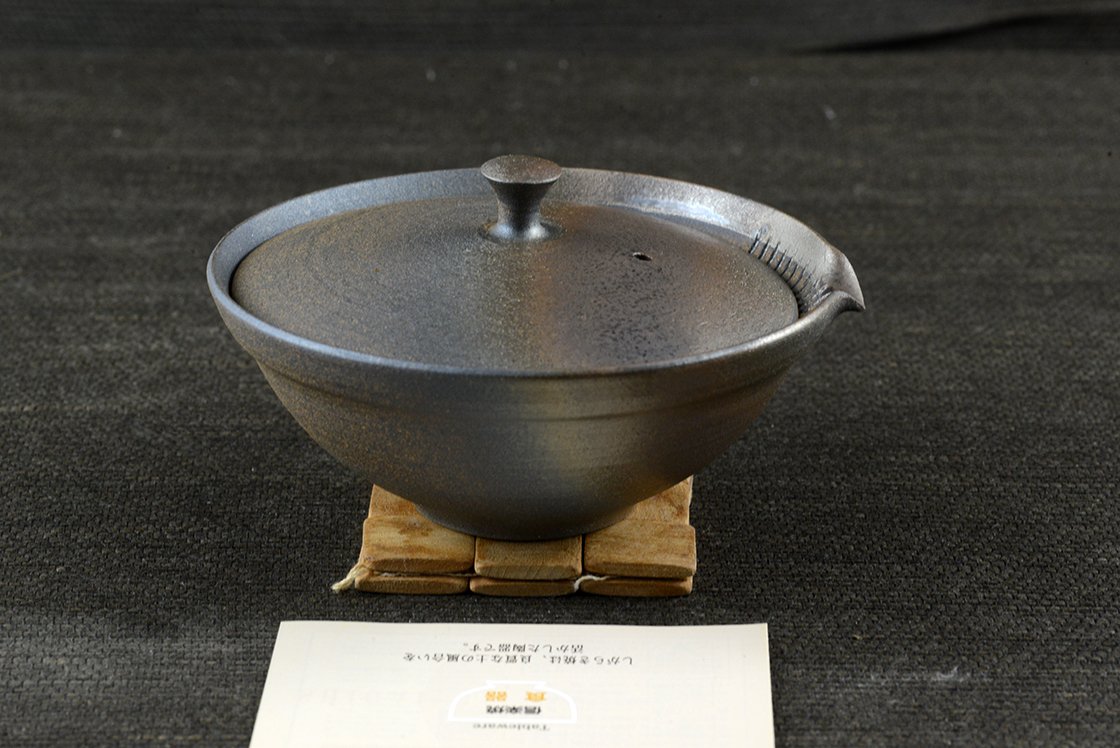 Ibushi hoihin japán teáskanna