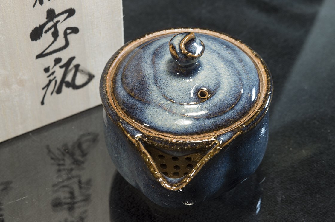 Seigan blue hagi hoihin # 9